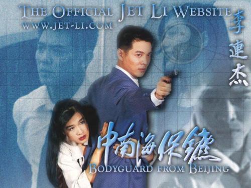 做个拜欧拉大学毕业证